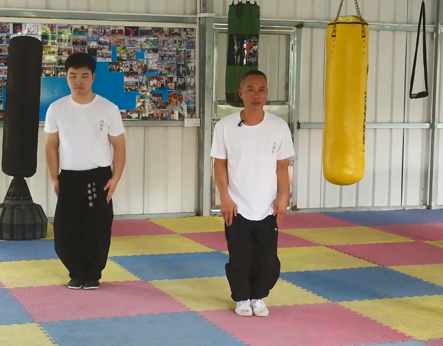 bak mei kung fu
