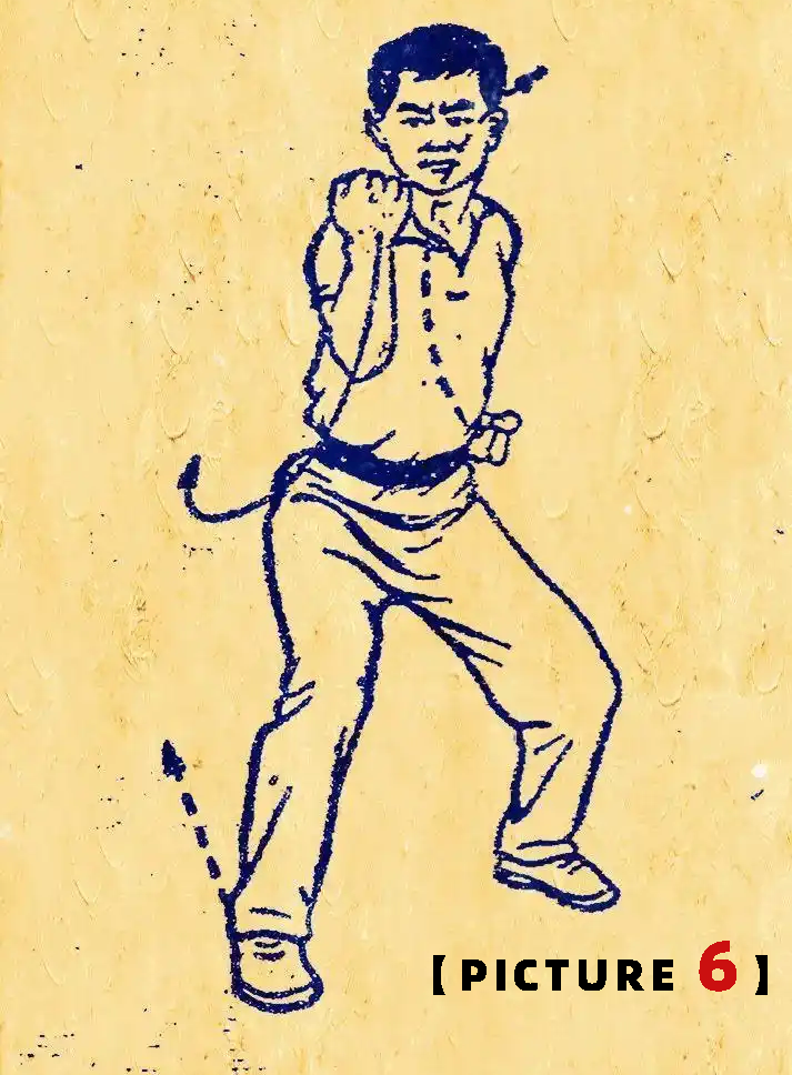 Fu Jow Pai 6.png