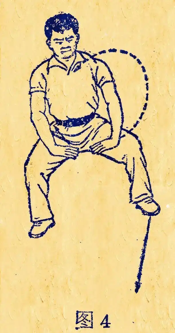 Fu Jow Pai 4.png