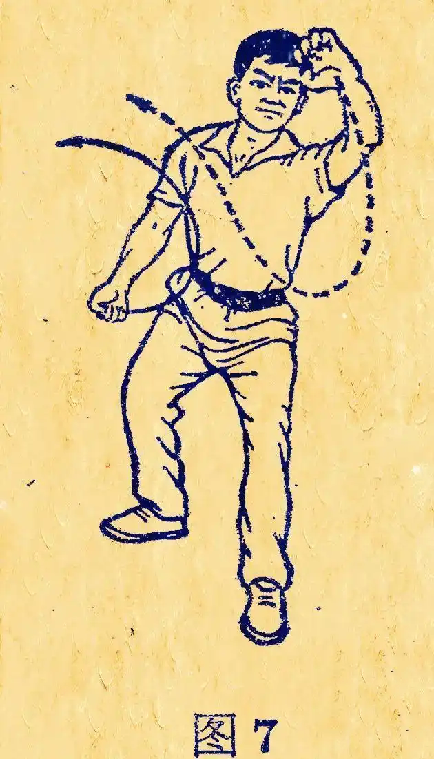 Fu Jow Pai 7.png