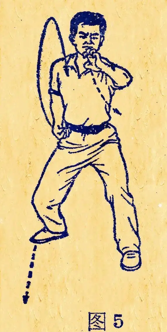 Fu Jow Pai 5.png