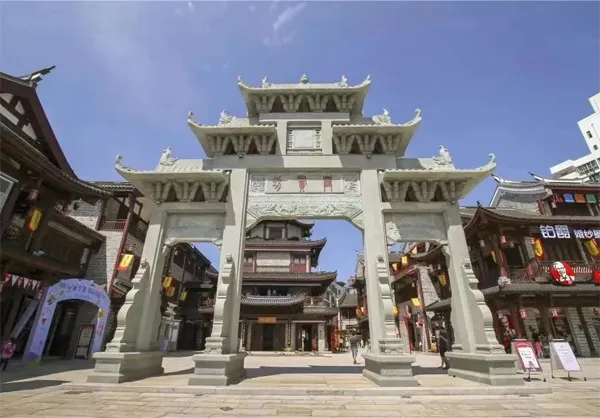 Hakka Kuen
