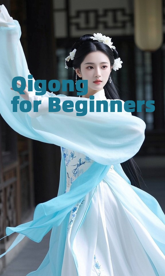 Qigong for Beginners (19).jpeg