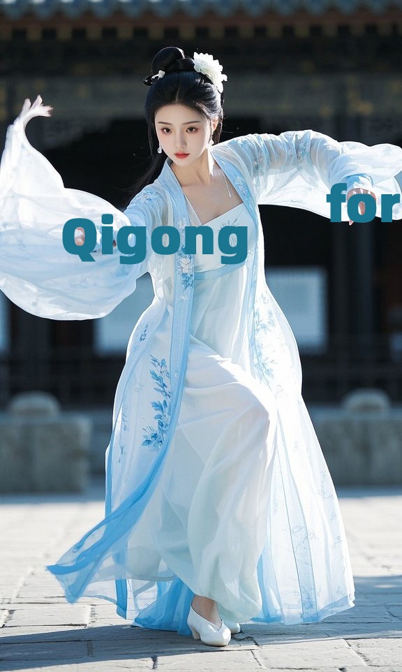 Qigong for Beginners (18).jpeg