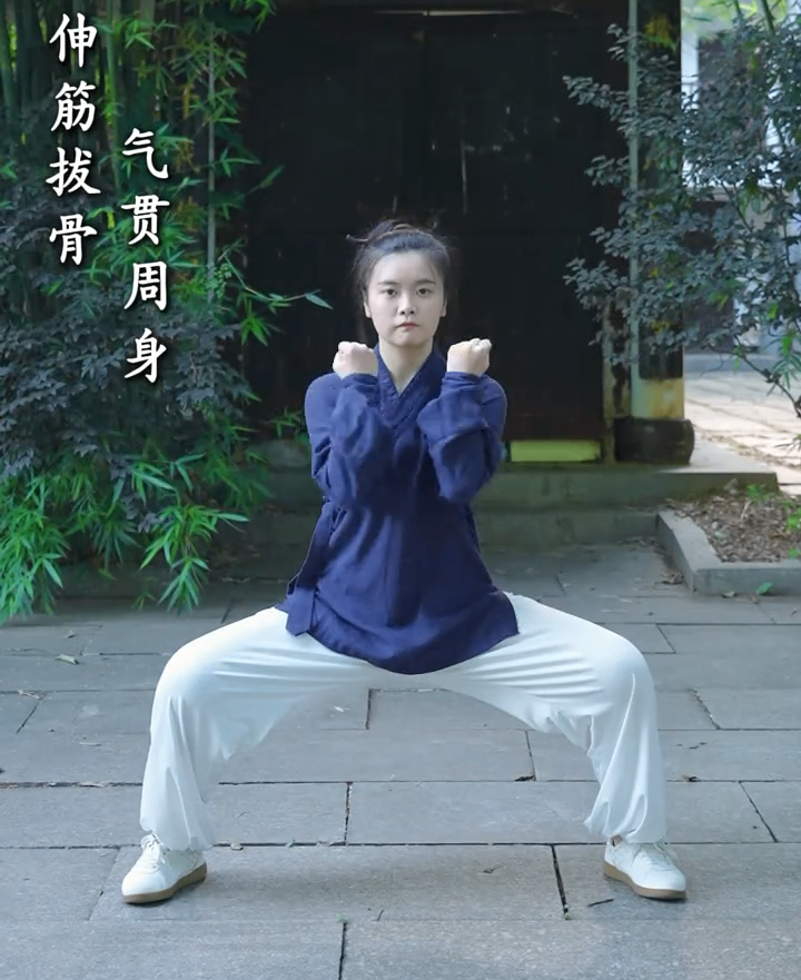 Yoga for Back Pain (7).png