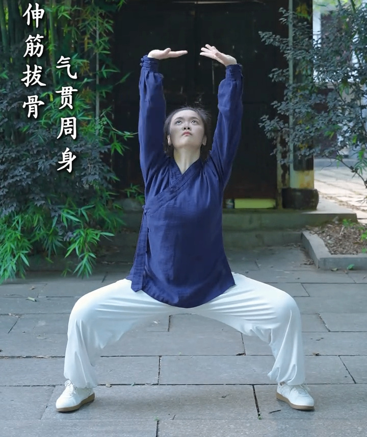 Yoga for Back Pain (8).png