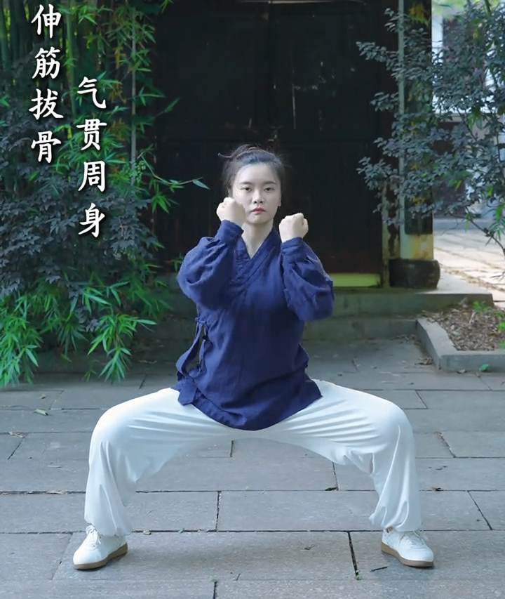 Yoga for Back Pain (9).png
