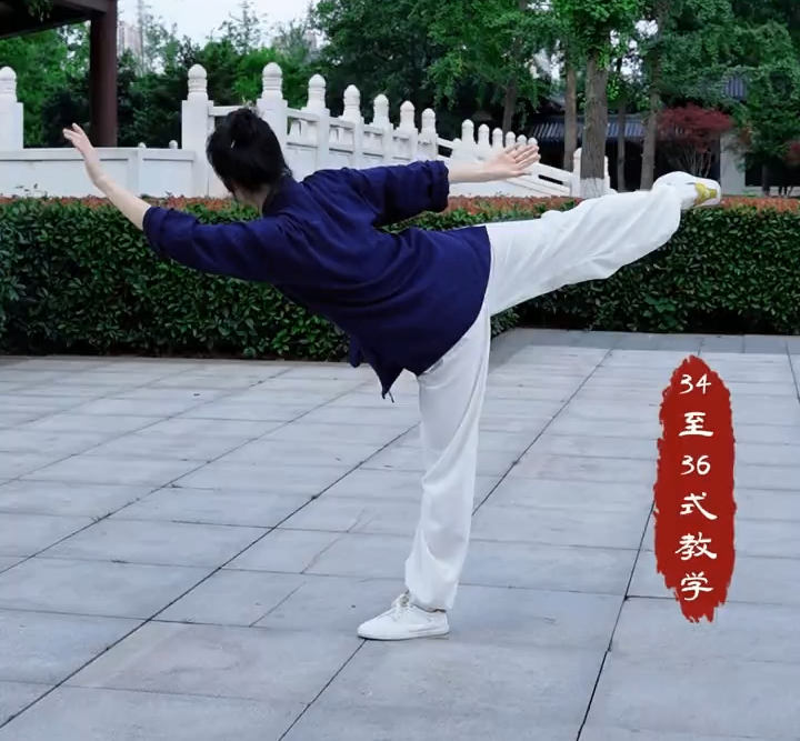 yoga poses for lower back pain (1).png