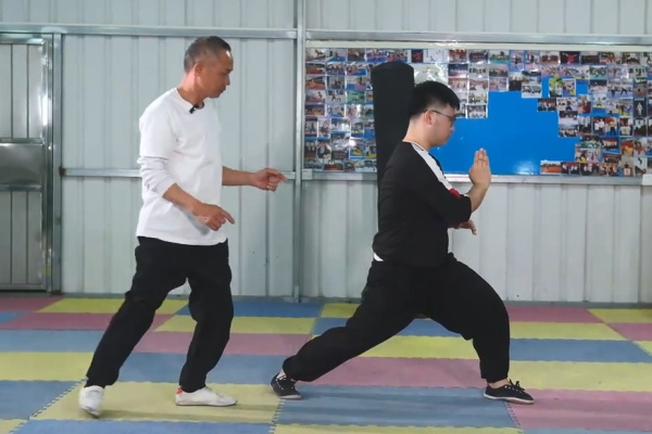 Bai Mei Quan Basic Horse Stance 3: Yee Jee Ma