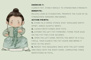 5-Minute Office Qigong: Eight Brocades - Seventh Form (Part 7/8)