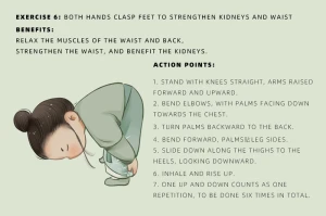 5-Minute Office Qigong: Eight Brocades - Sixth Form (Part 6/8)  