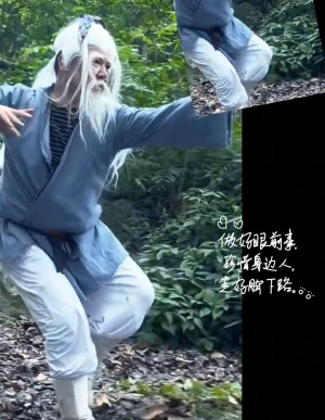 The Flowing Way: Unveiling the Grace & Power of Quanzhen Swordplay