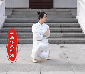 Seated Tree Pose Adaptation: 3 Min Taoist 